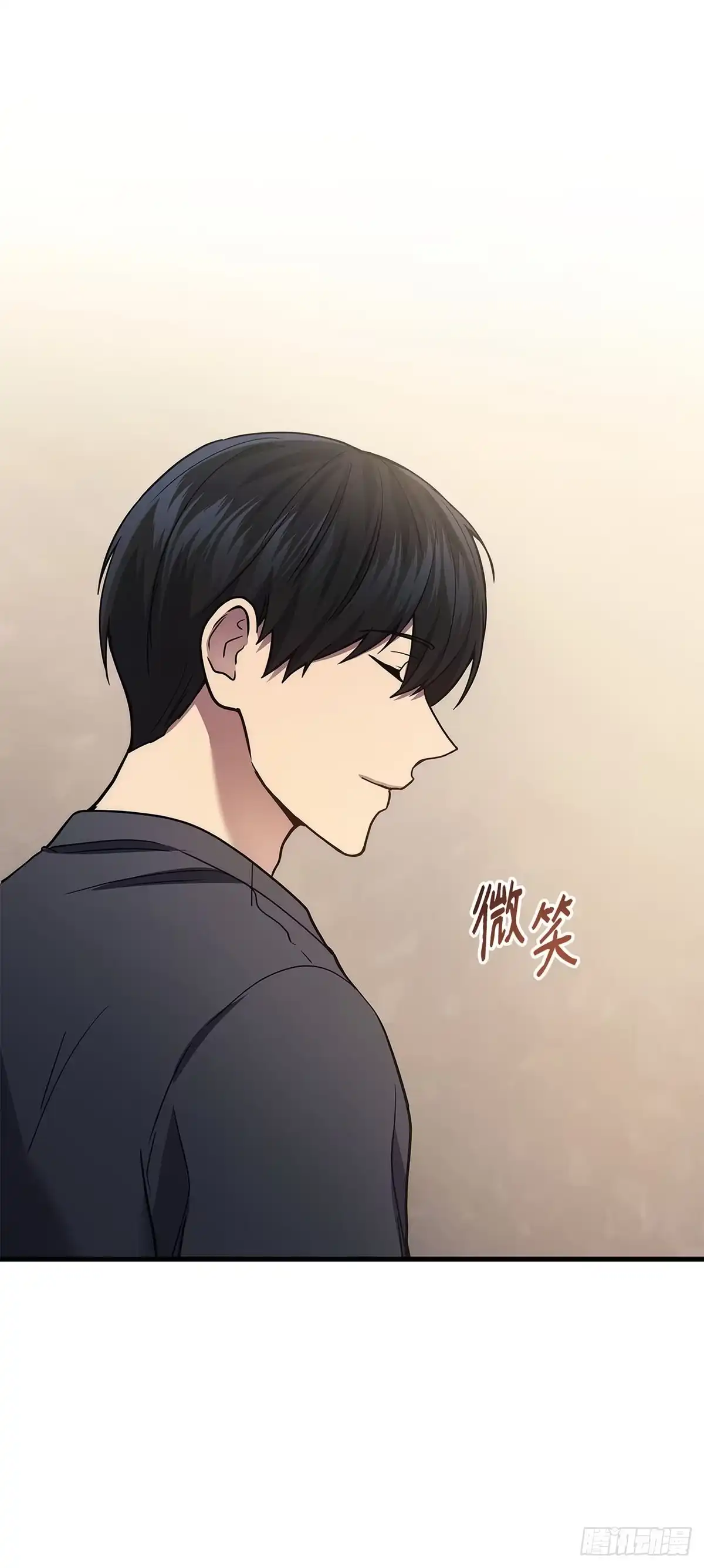 第26话-武神重生：从2级开始逆袭-D&CMEDIA（第12张）