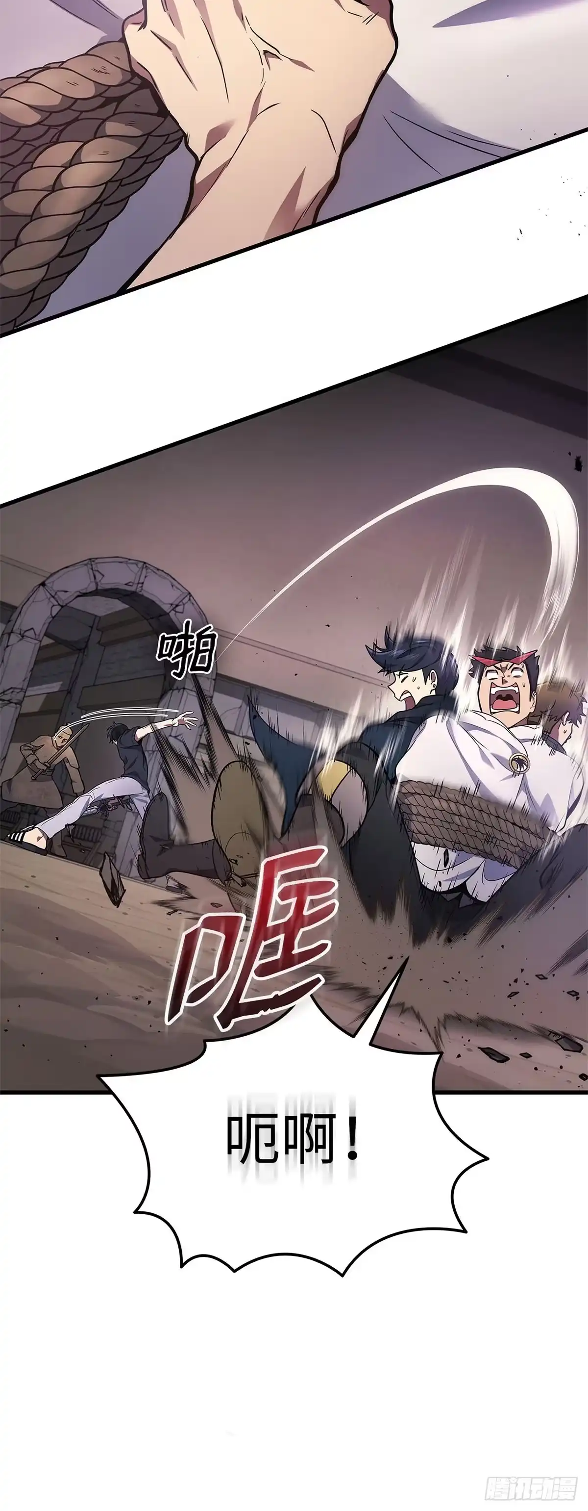 第29话-武神重生：从2级开始逆袭-D&CMEDIA（第29张）