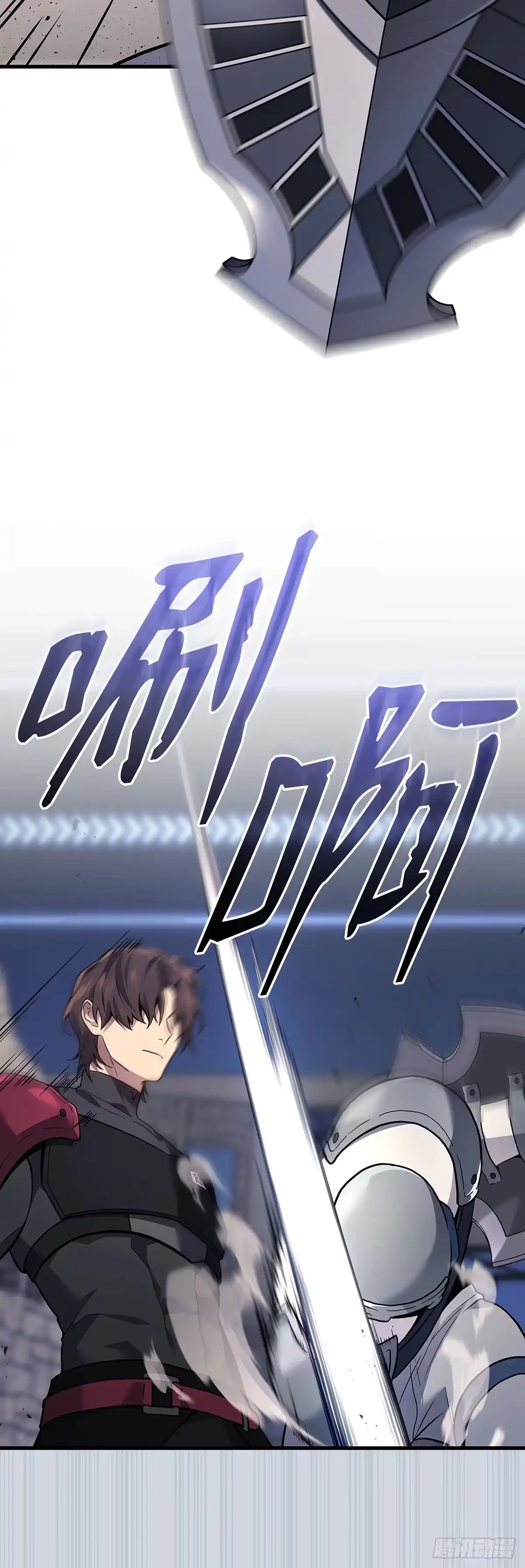 第35话-武神重生：从2级开始逆袭-D&CMEDIA（第15张）