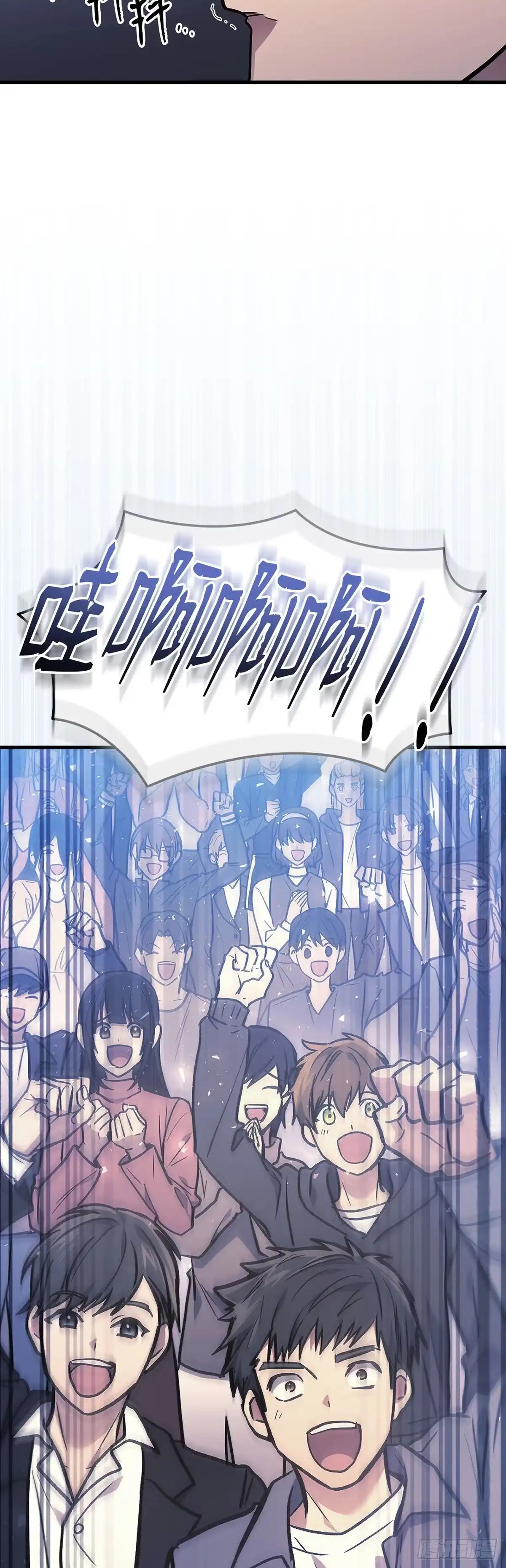 第35话-武神重生：从2级开始逆袭-D&CMEDIA（第6张）