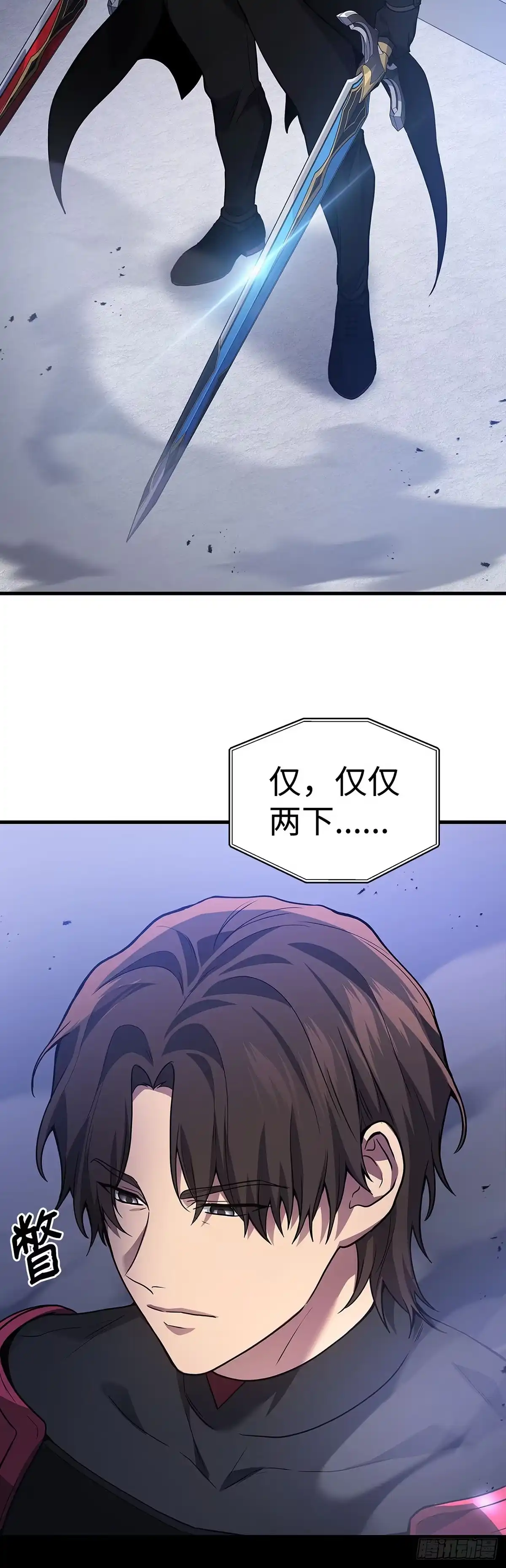 第35话-武神重生：从2级开始逆袭-D&CMEDIA（第8张）