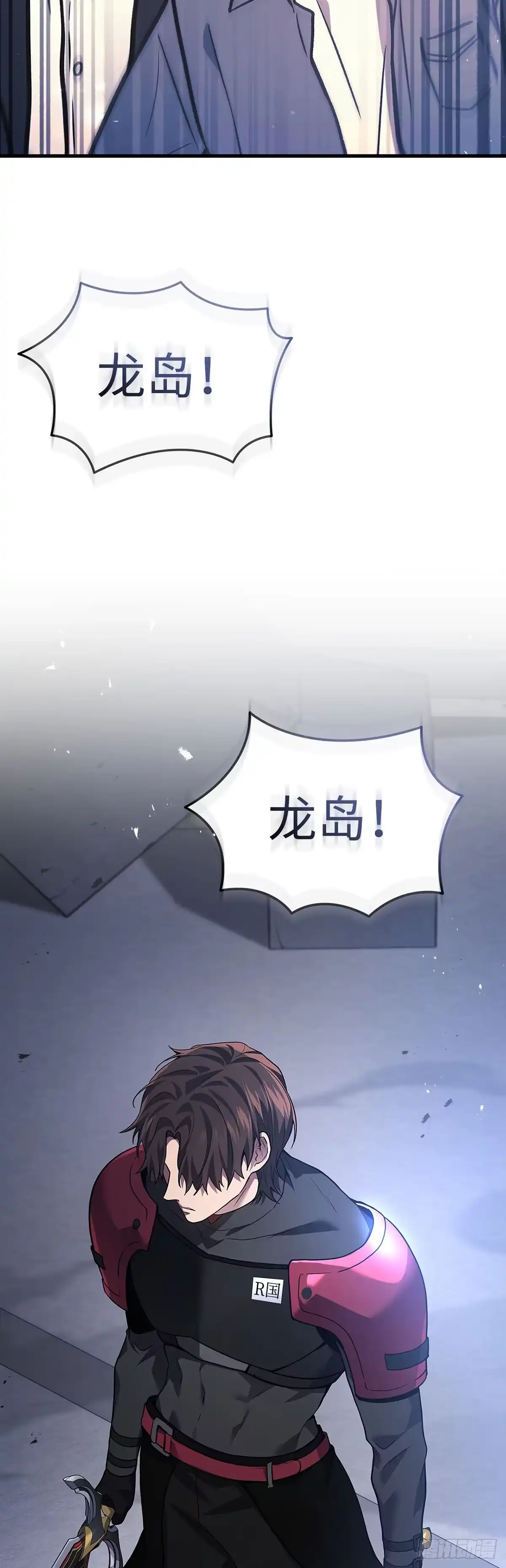 第35话-武神重生：从2级开始逆袭-D&CMEDIA（第7张）