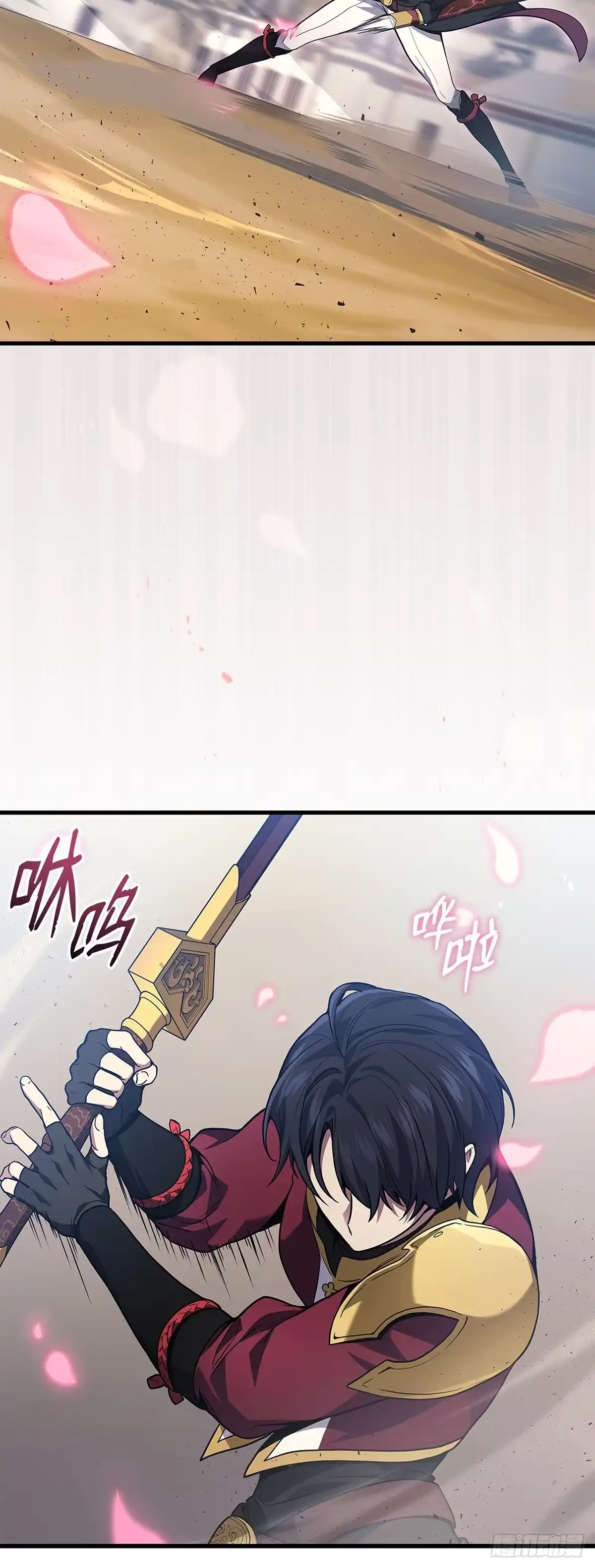 第36话-武神重生：从2级开始逆袭-D&CMEDIA（第32张）