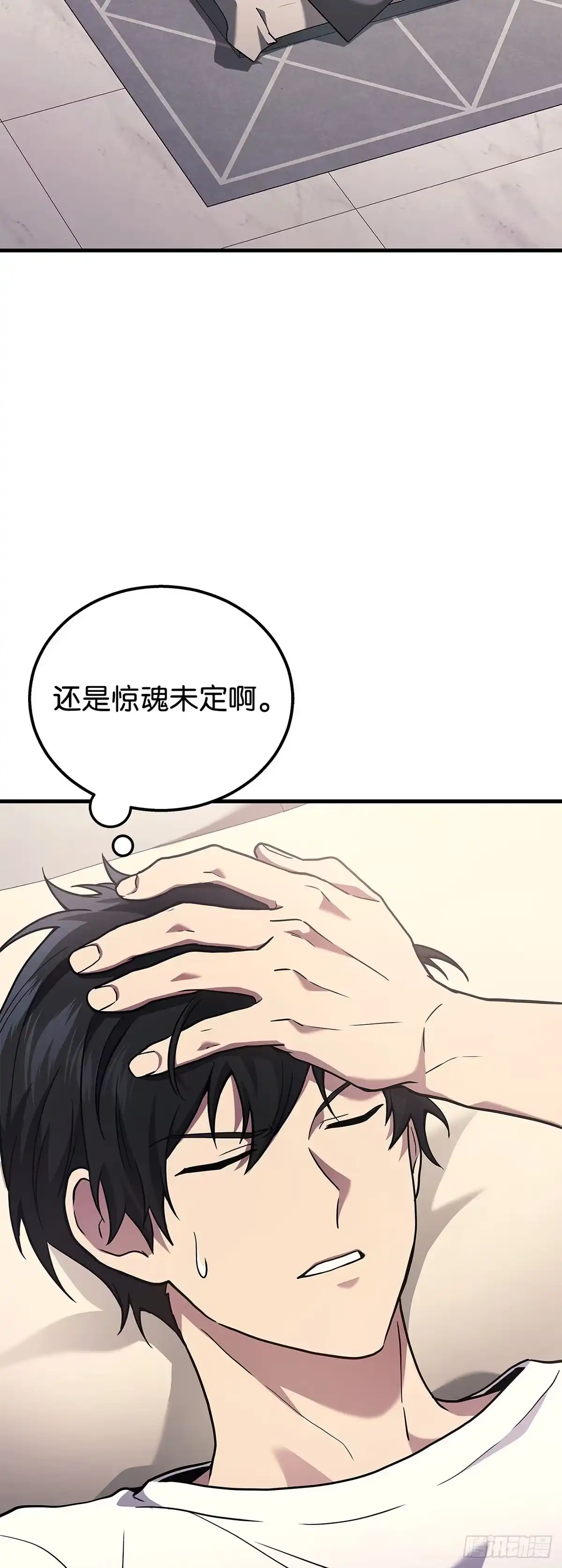 第39话-武神重生：从2级开始逆袭-D&CMEDIA（第2张）