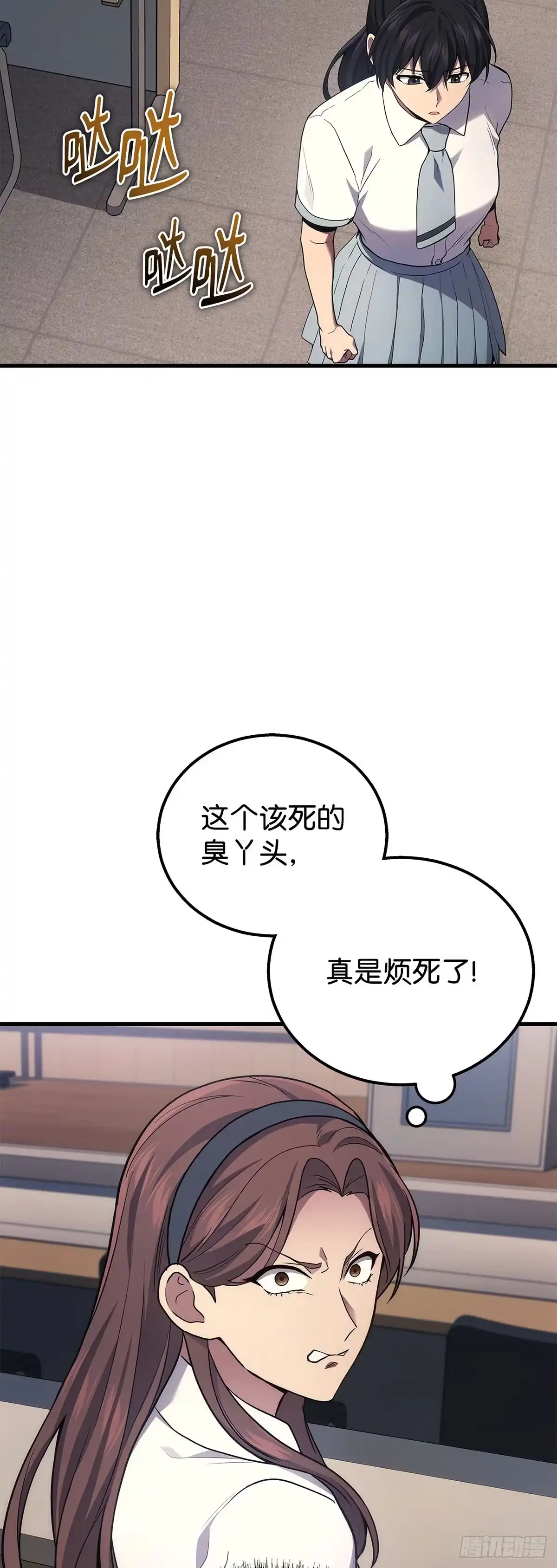第40话-武神重生：从2级开始逆袭-D&CMEDIA（第6张）