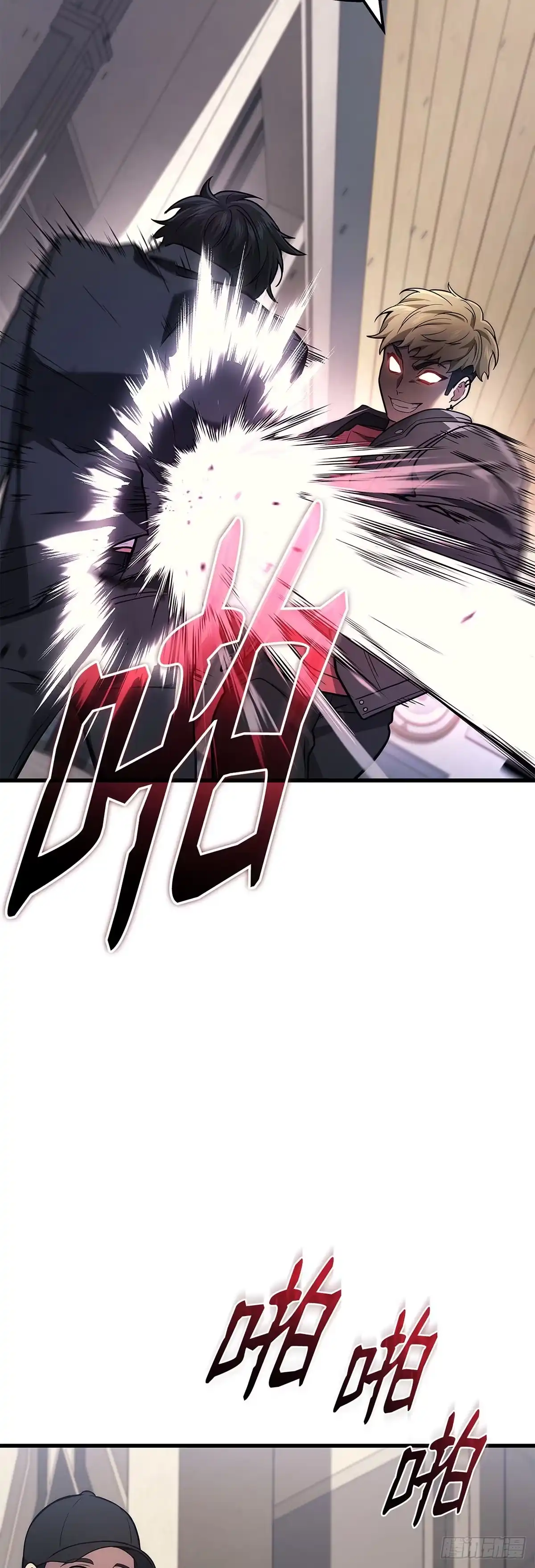 第41话-武神重生：从2级开始逆袭-D&CMEDIA（第6张）