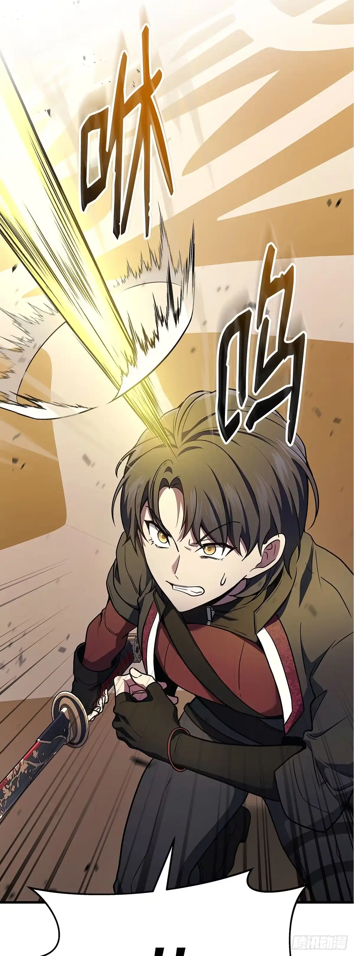 第45话-武神重生：从2级开始逆袭-D&CMEDIA（第15张）