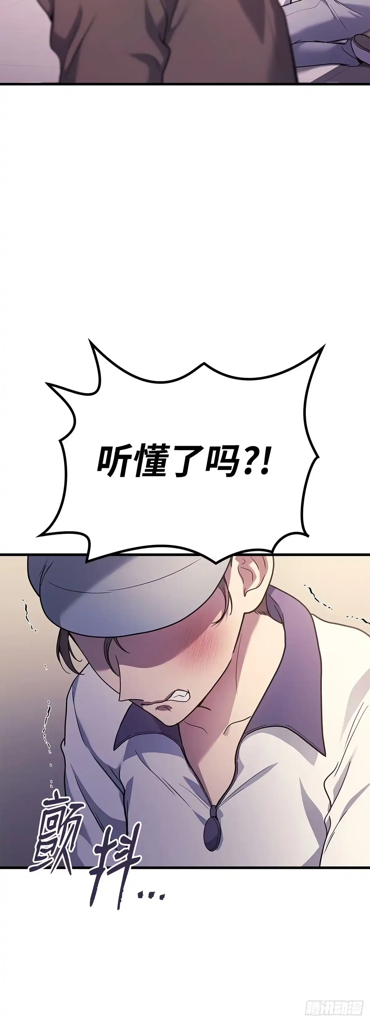 第53话-武神重生：从2级开始逆袭-D&CMEDIA（第21张）