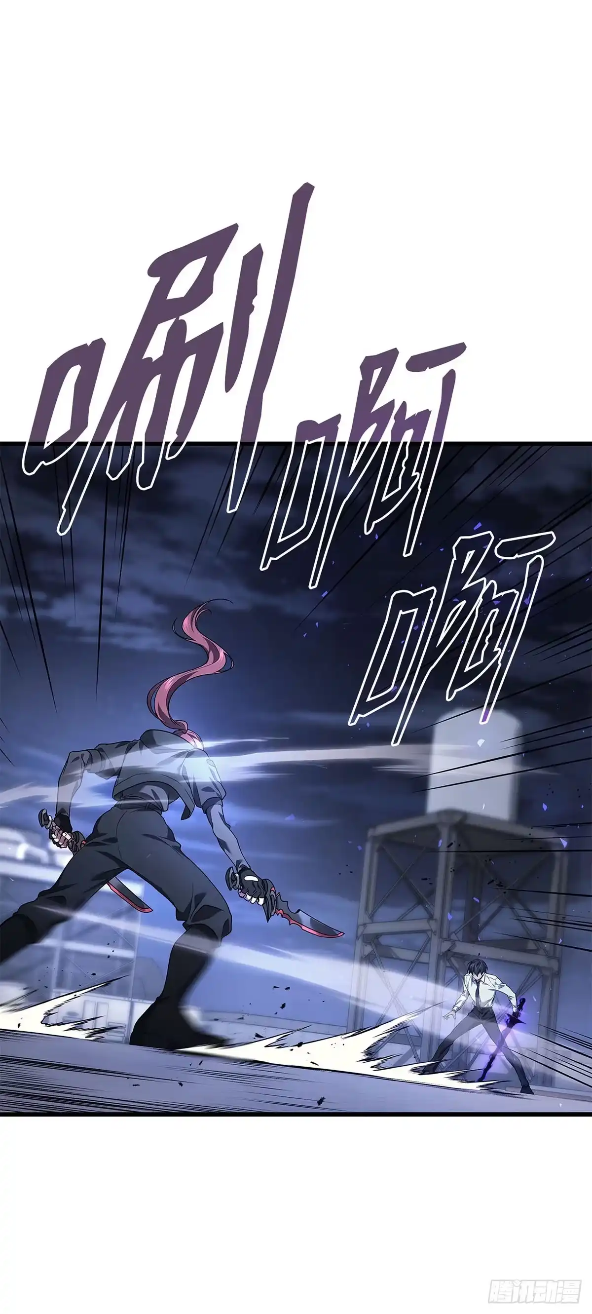 第65话-武神重生：从2级开始逆袭-D&CMEDIA（第1张）