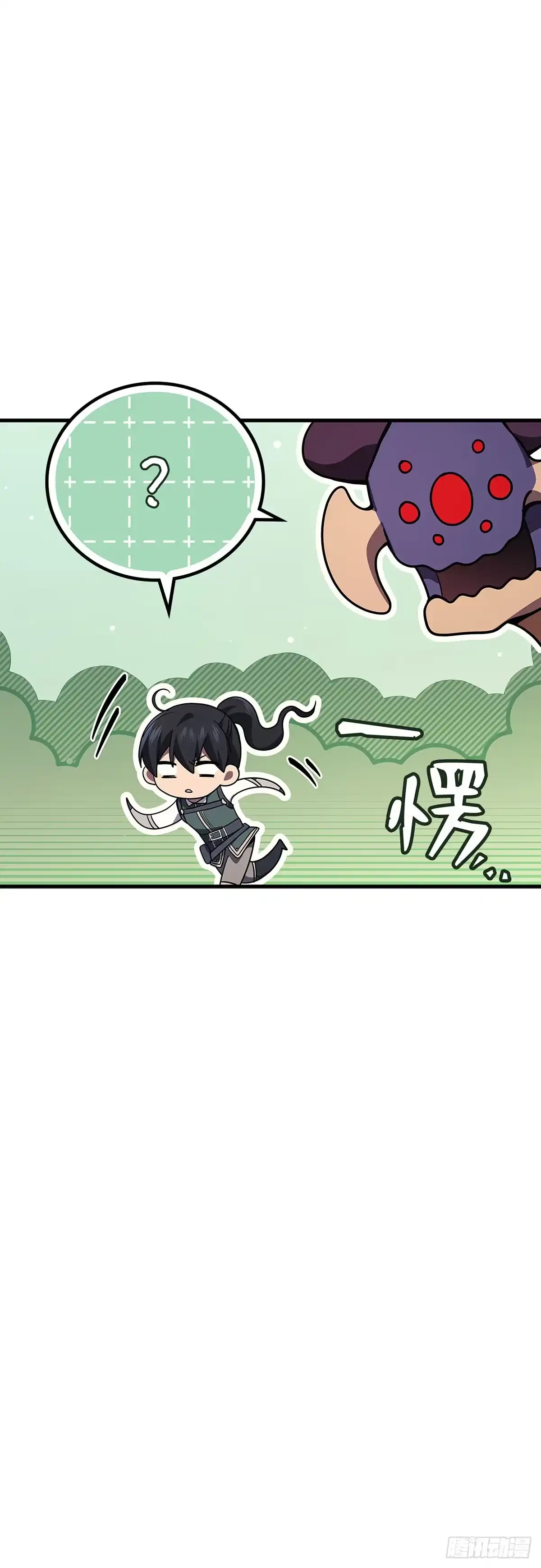 第72话-武神重生：从2级开始逆袭-D&CMEDIA（第8张）