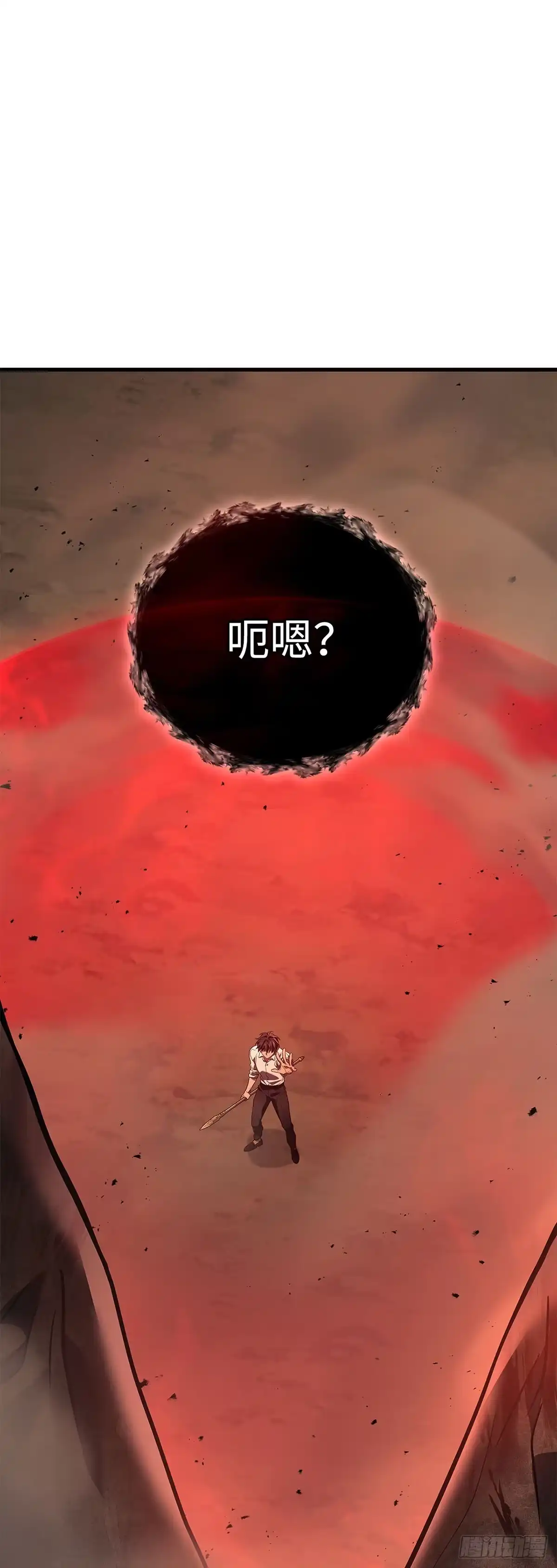 第76话-武神重生：从2级开始逆袭-D&CMEDIA（第16张）