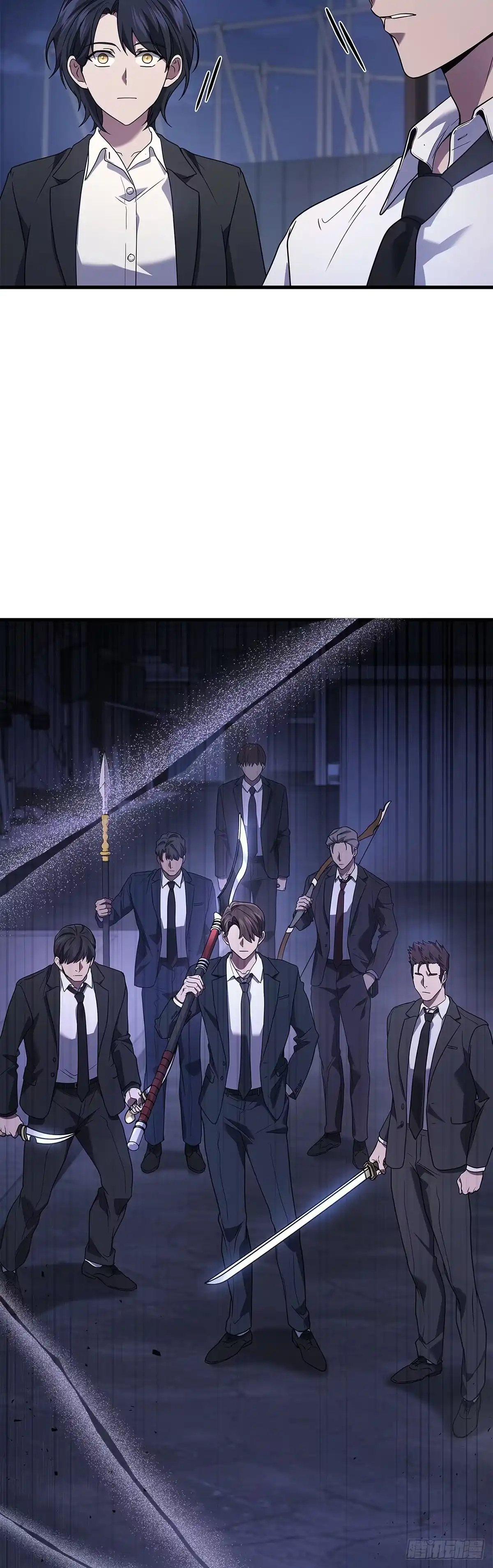 第82话-武神重生：从2级开始逆袭-D&CMEDIA（第6张）
