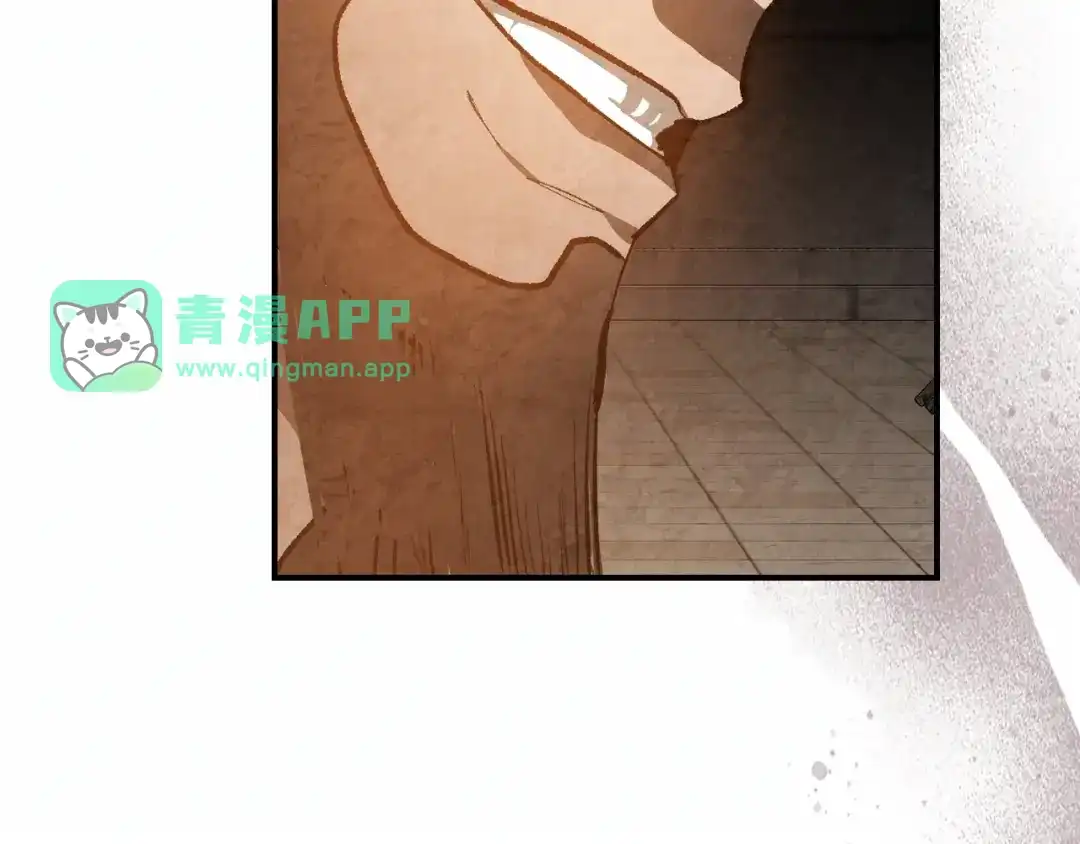 第165话静观其变-武神回归录-D&C WEBTOON BIZ（第40张）