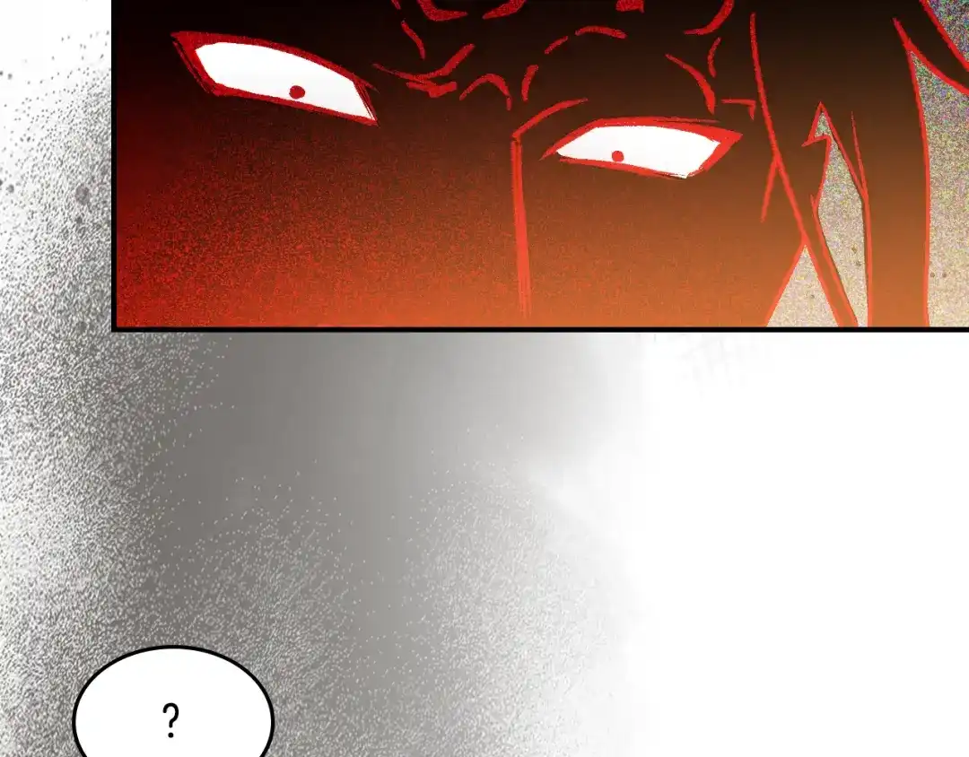 第165话静观其变-武神回归录-D&C WEBTOON BIZ（第7张）