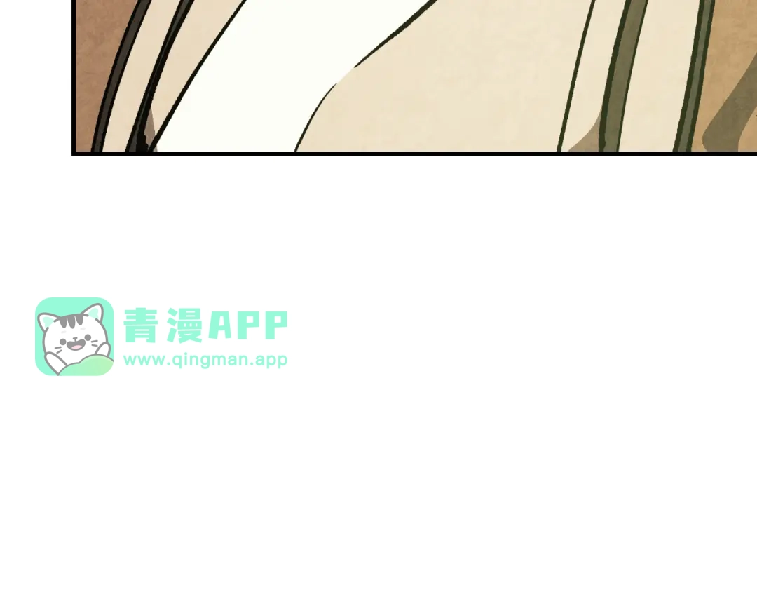 第165话静观其变-武神回归录-D&C WEBTOON BIZ（第65张）