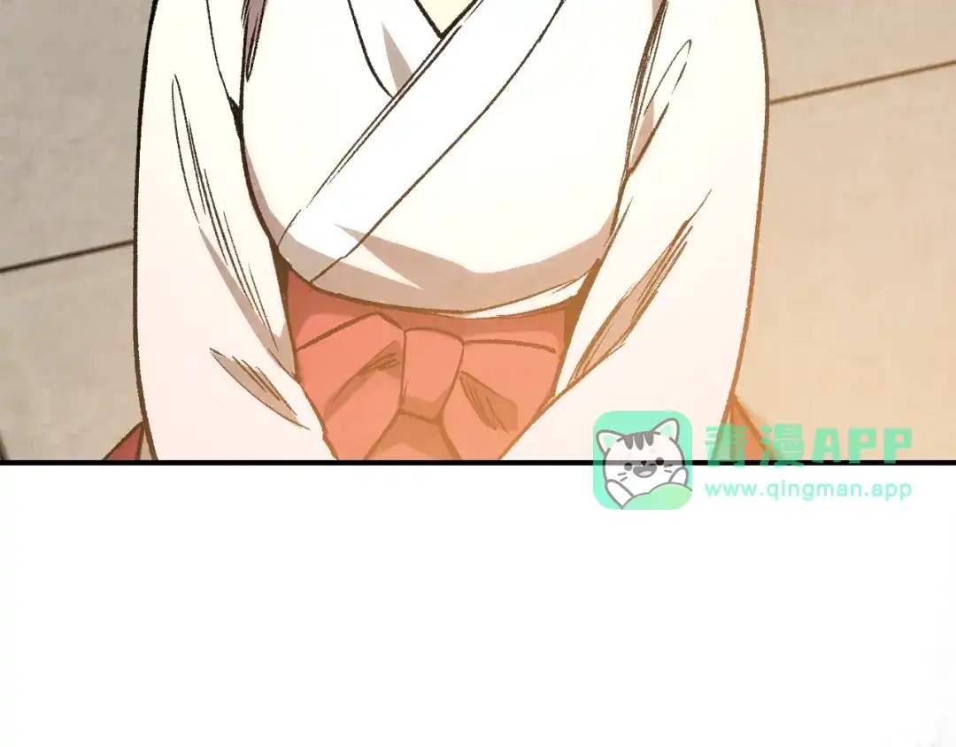 第165话静观其变-武神回归录-D&C WEBTOON BIZ（第5张）