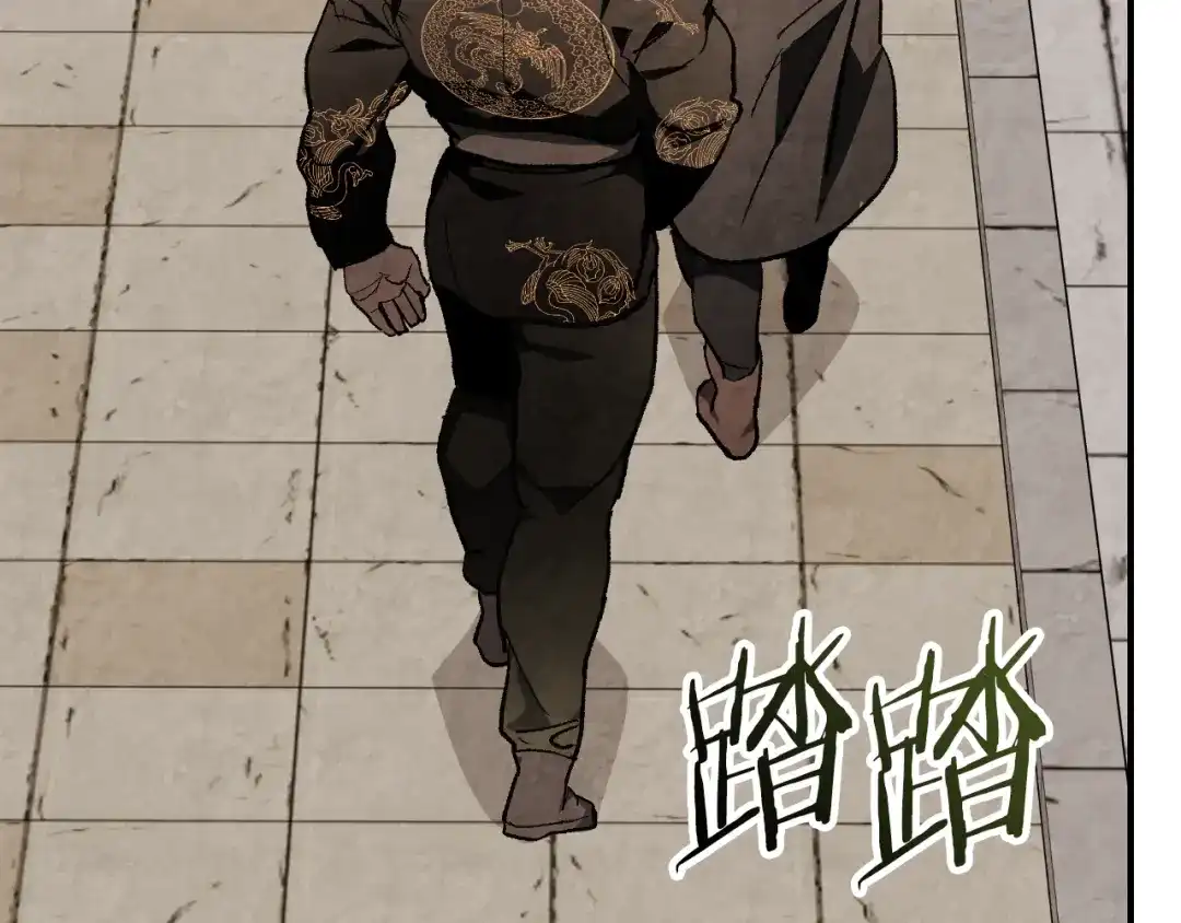 第165话静观其变-武神回归录-D&C WEBTOON BIZ（第28张）