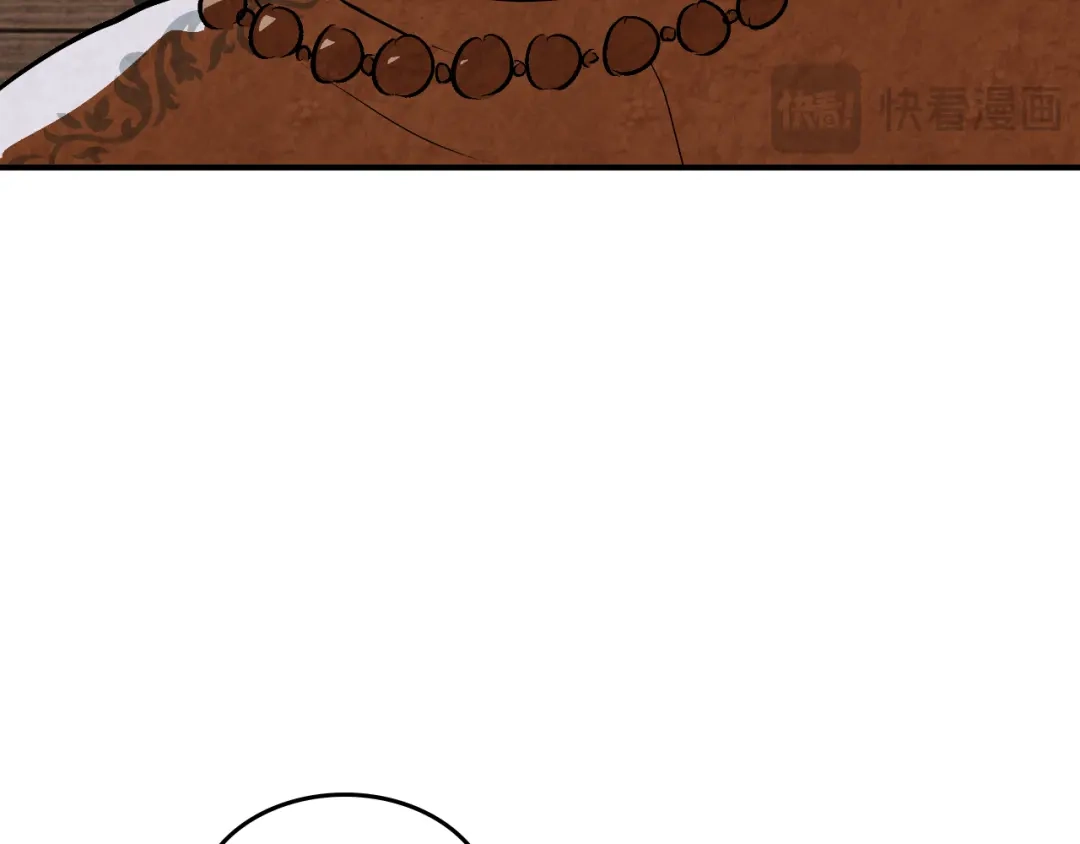 第166话直捣黄龙-武神回归录-D&C WEBTOON BIZ（第17张）