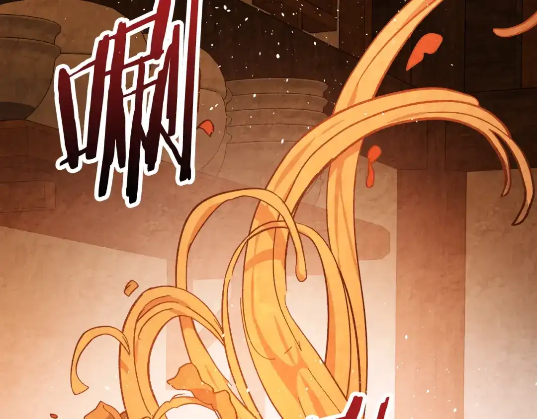 第167话声东击西-武神回归录-D&C WEBTOON BIZ（第19张）