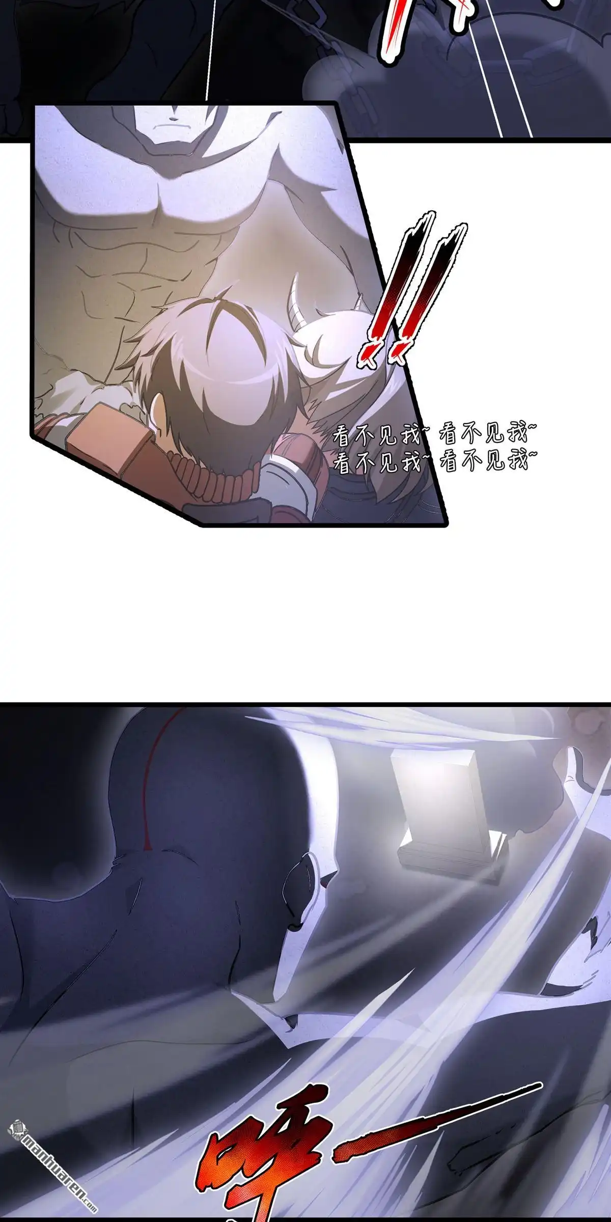 第12回无畏之触-无畏之触-邱福龙（第7张）