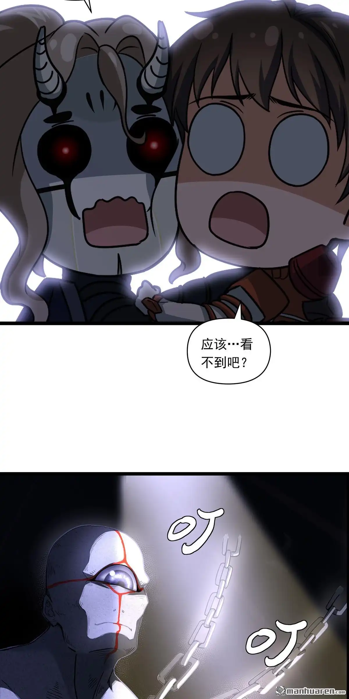 第12回无畏之触-无畏之触-邱福龙（第4张）