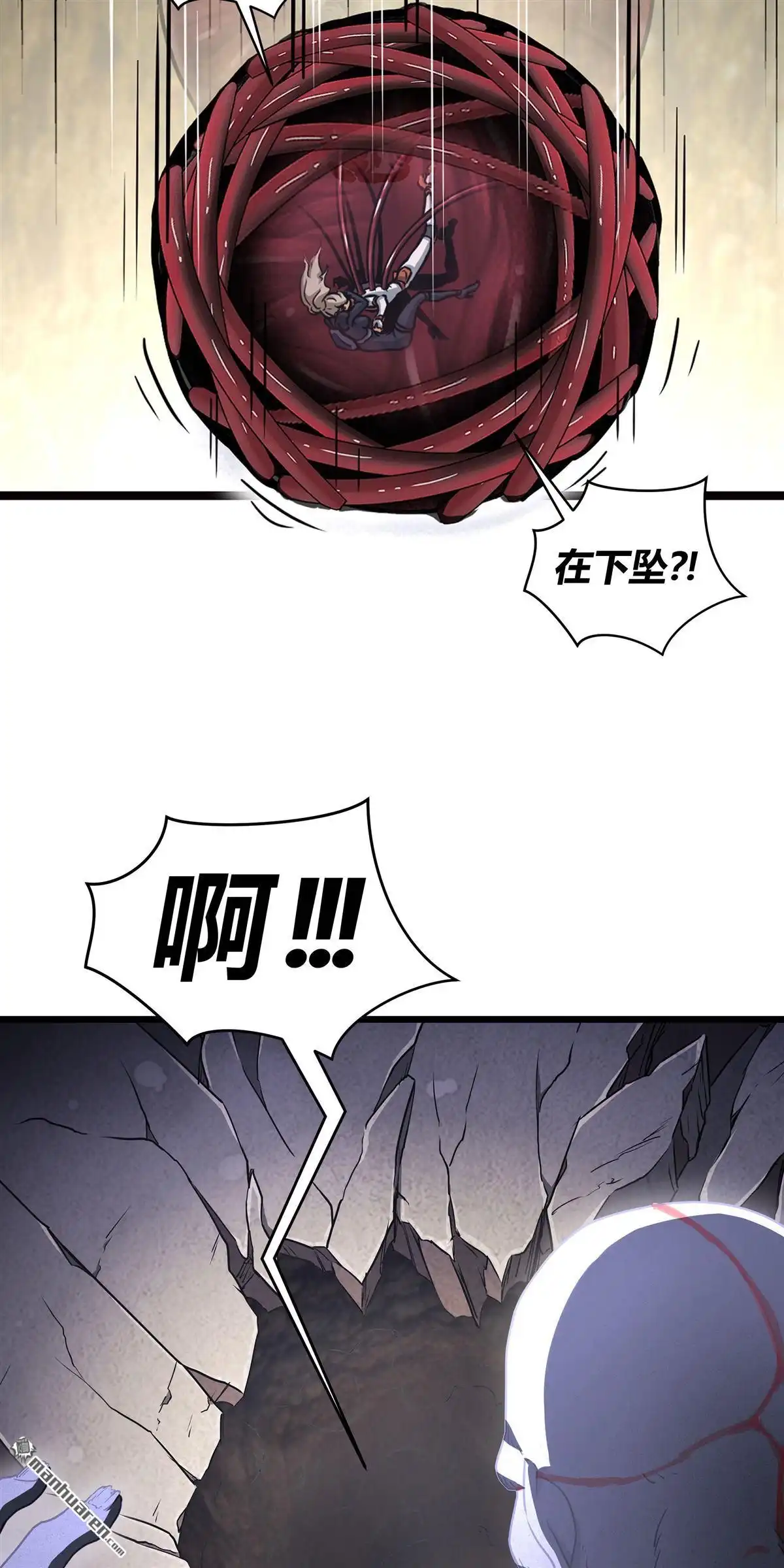 第12回无畏之触-无畏之触-邱福龙（第38张）