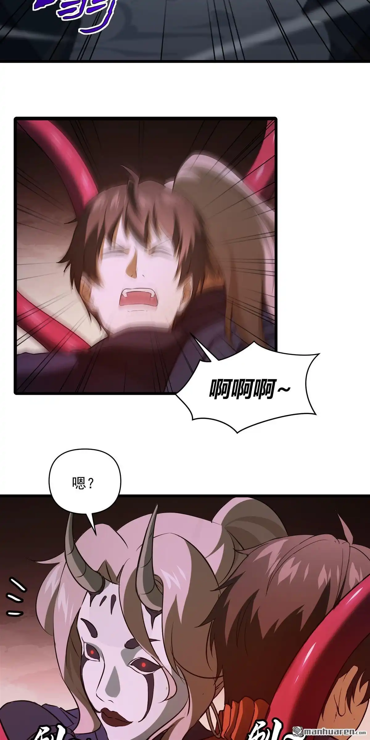 第13回无畏之触-无畏之触-邱福龙（第13张）