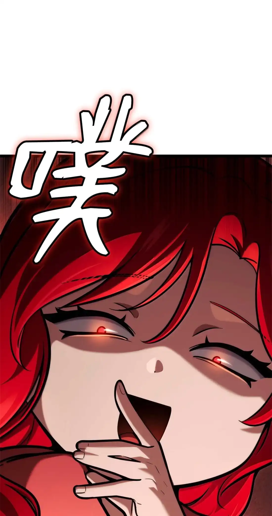 122规则的目的-无限魔法师-kiraz(REDICE STUDIO),Themis,kim chi woo,REDICE STUDIO（第5张）