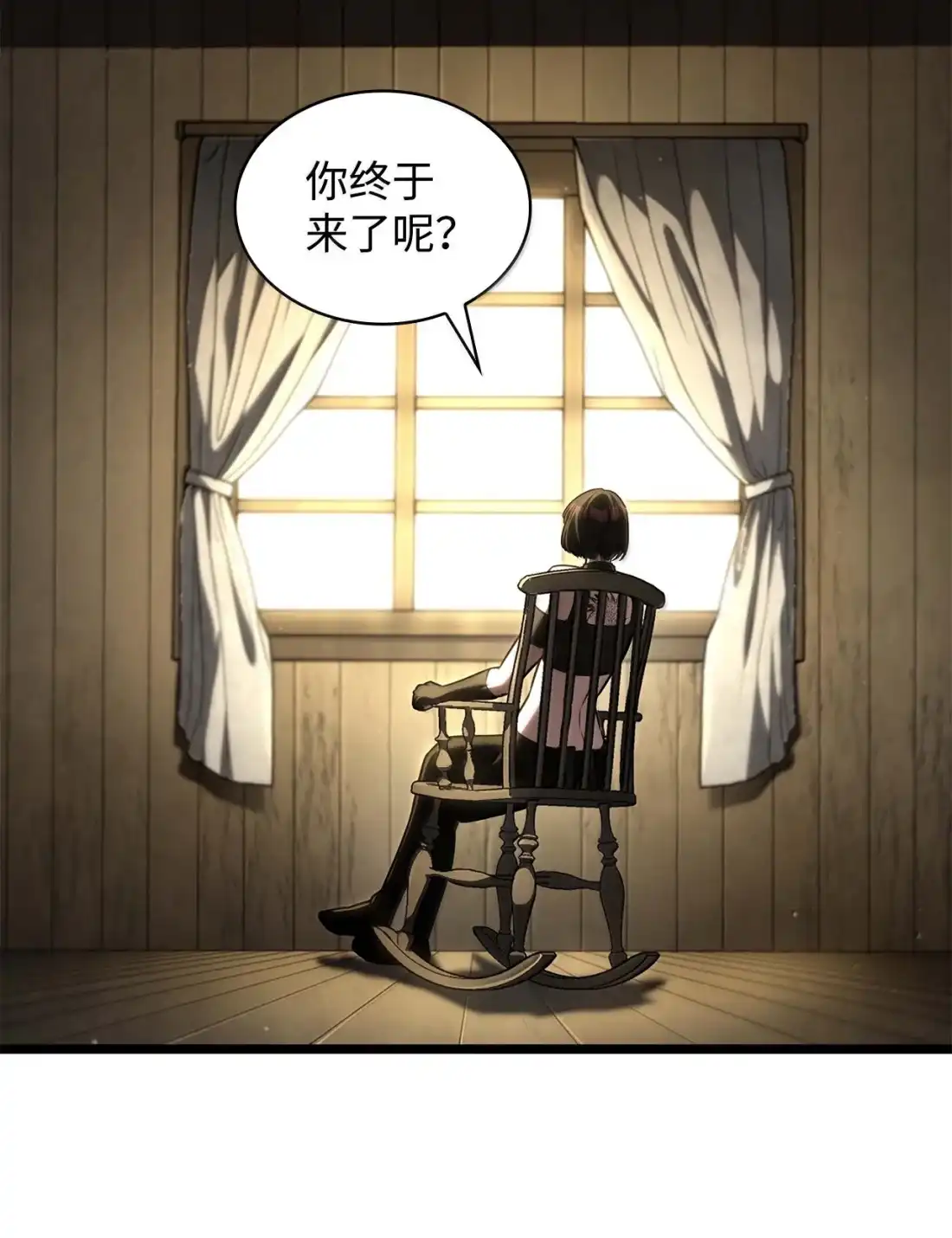 131音之魔法师-无限魔法师-kiraz(REDICE STUDIO),Themis,kim chi woo,REDICE STUDIO（第3张）