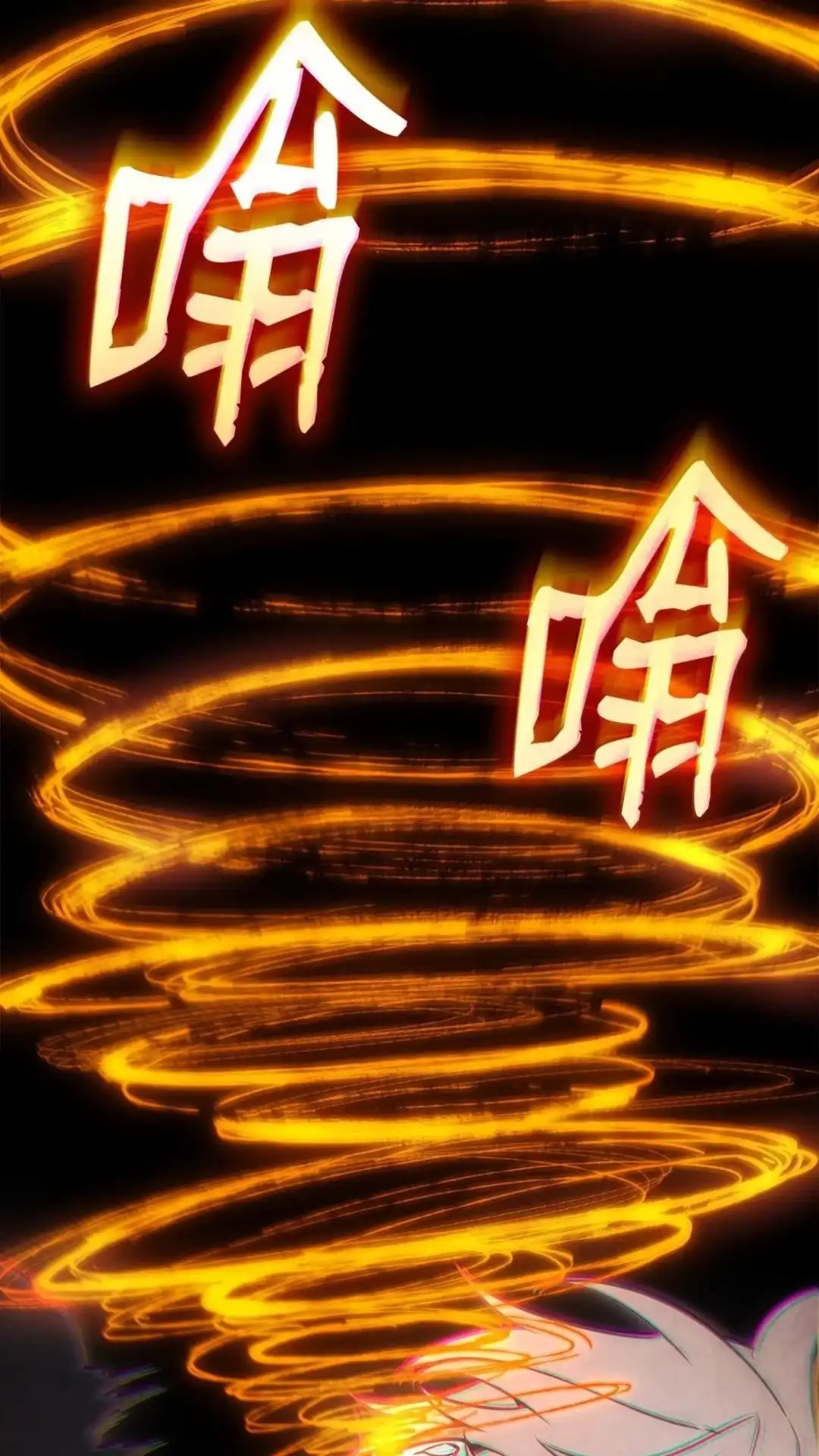 132话各自奋战-无限魔法师-kiraz(REDICE STUDIO),Themis,kim chi woo,REDICE STUDIO（第6张）