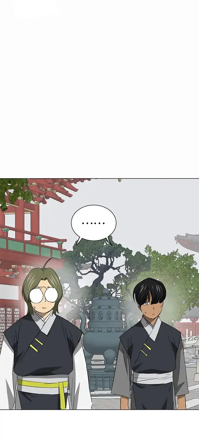 [第2季]第29话骨牌-无限升级in武林-GonBoong,Kim Jinwoo（第48张）