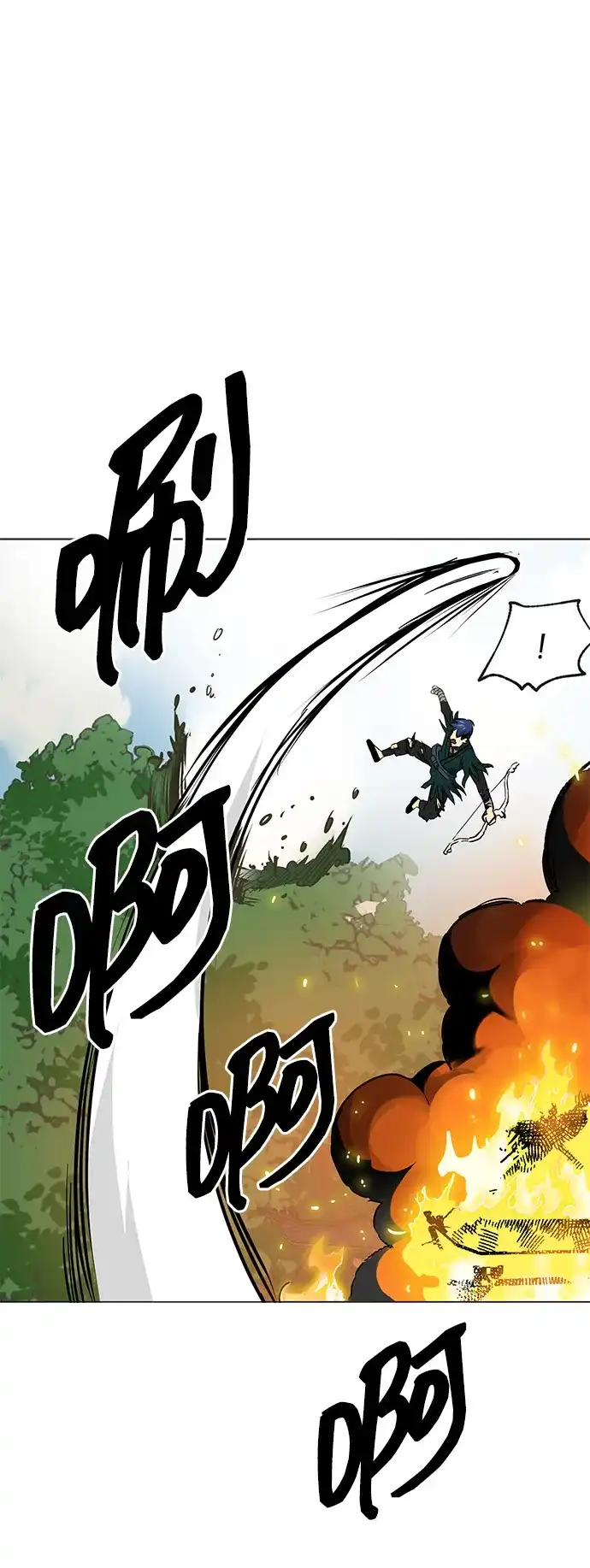 [第2季]第34话楚吕奚（5）-无限升级in武林-GonBoong,Kim Jinwoo（第22张）