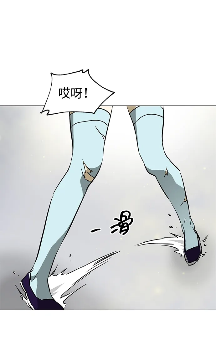 [第2季]第38话热帝大战功，以及…-无限升级in武林-GonBoong,Kim Jinwoo（第35张）