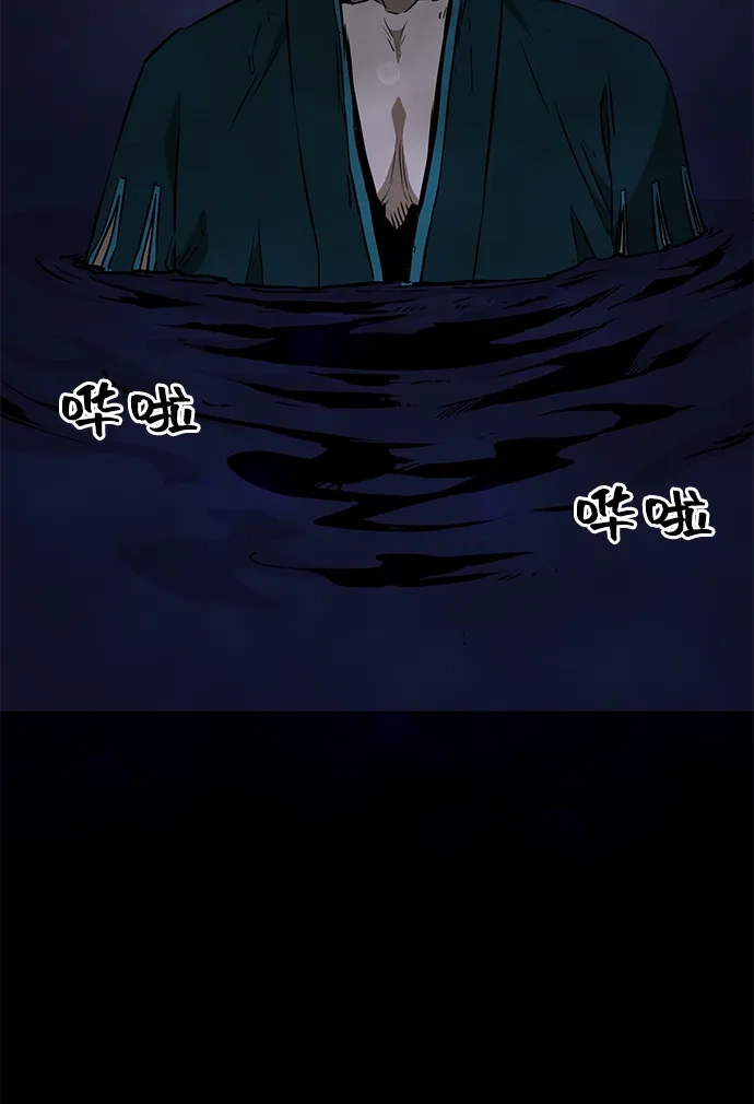 [第2季]第38话热帝大战功，以及…-无限升级in武林-GonBoong,Kim Jinwoo（第3张）