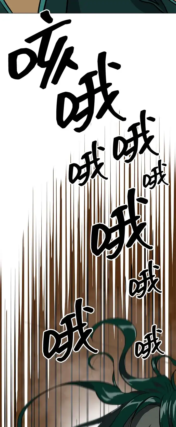 [第2季]第40话强敌-无限升级in武林-GonBoong,Kim Jinwoo（第42张）