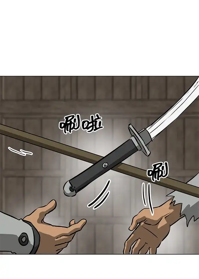 [第2季]第42话市街战-无限升级in武林-GonBoong,Kim Jinwoo（第77张）