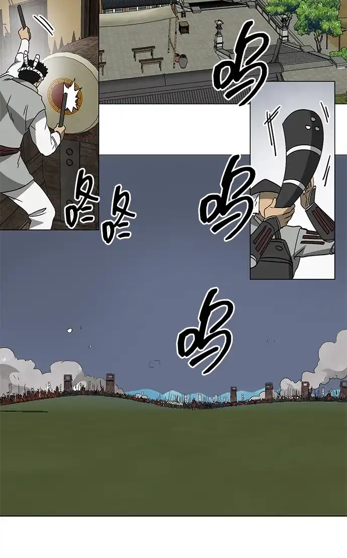 [第2季]第46话以夷制夷，以毒制毒-无限升级in武林-GonBoong,Kim Jinwoo（第9张）