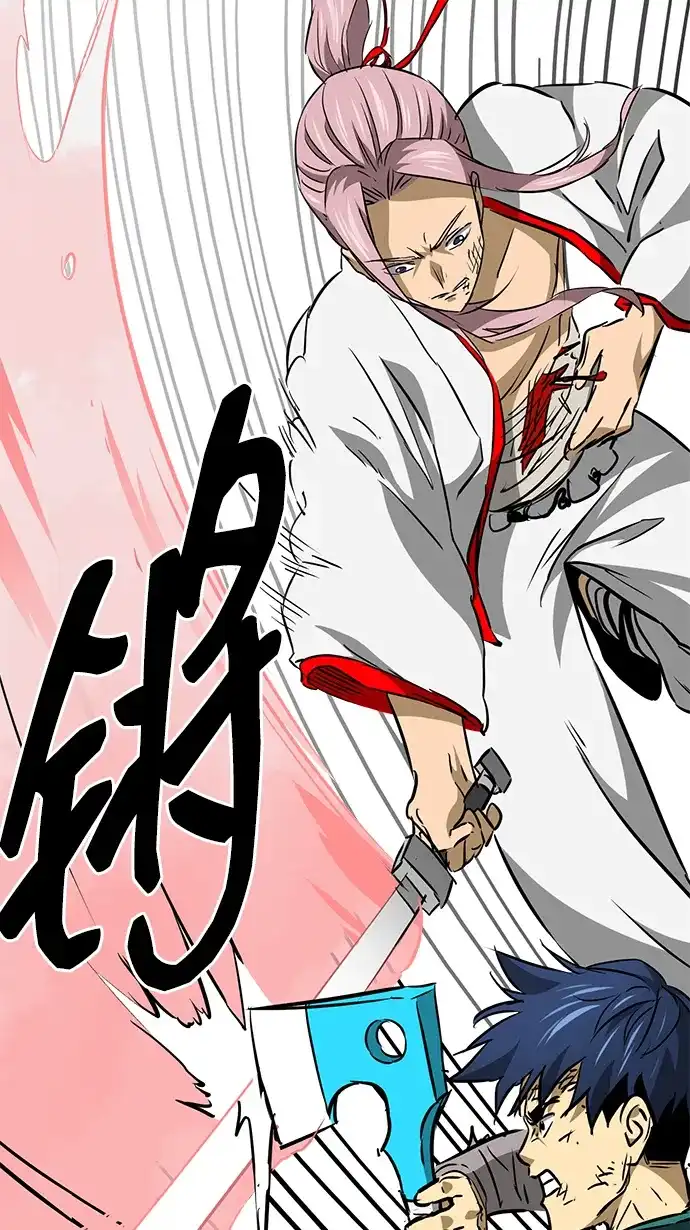 [第2季]第52话阴影-无限升级in武林-GonBoong,Kim Jinwoo（第29张）