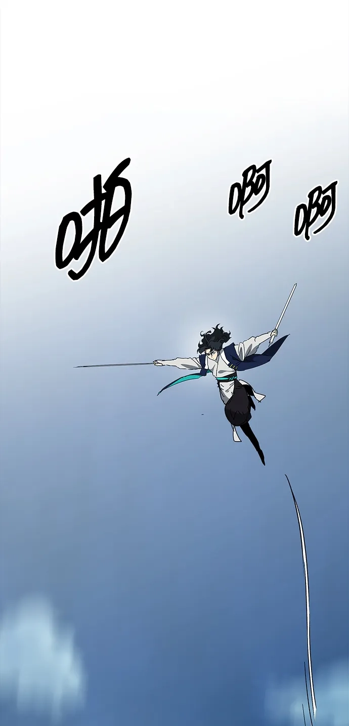 [第2季]第56话绝体绝命（1）阿修罗-无限升级in武林-GonBoong,Kim Jinwoo（第20张）