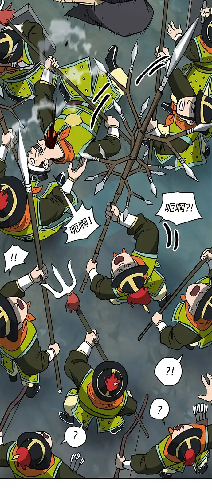 [第2季]第58话绝体绝命（3）追友江南-无限升级in武林-GonBoong,Kim Jinwoo（第35张）