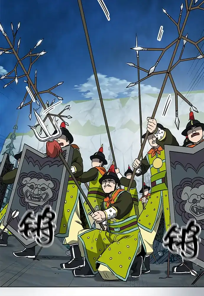 [第2季]第58话绝体绝命（3）追友江南-无限升级in武林-GonBoong,Kim Jinwoo（第29张）