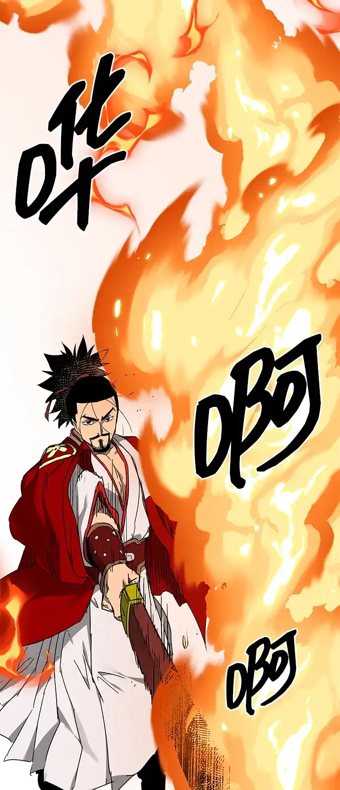 [第2季]第72话平衡-无限升级in武林-GonBoong,Kim Jinwoo（第14张）