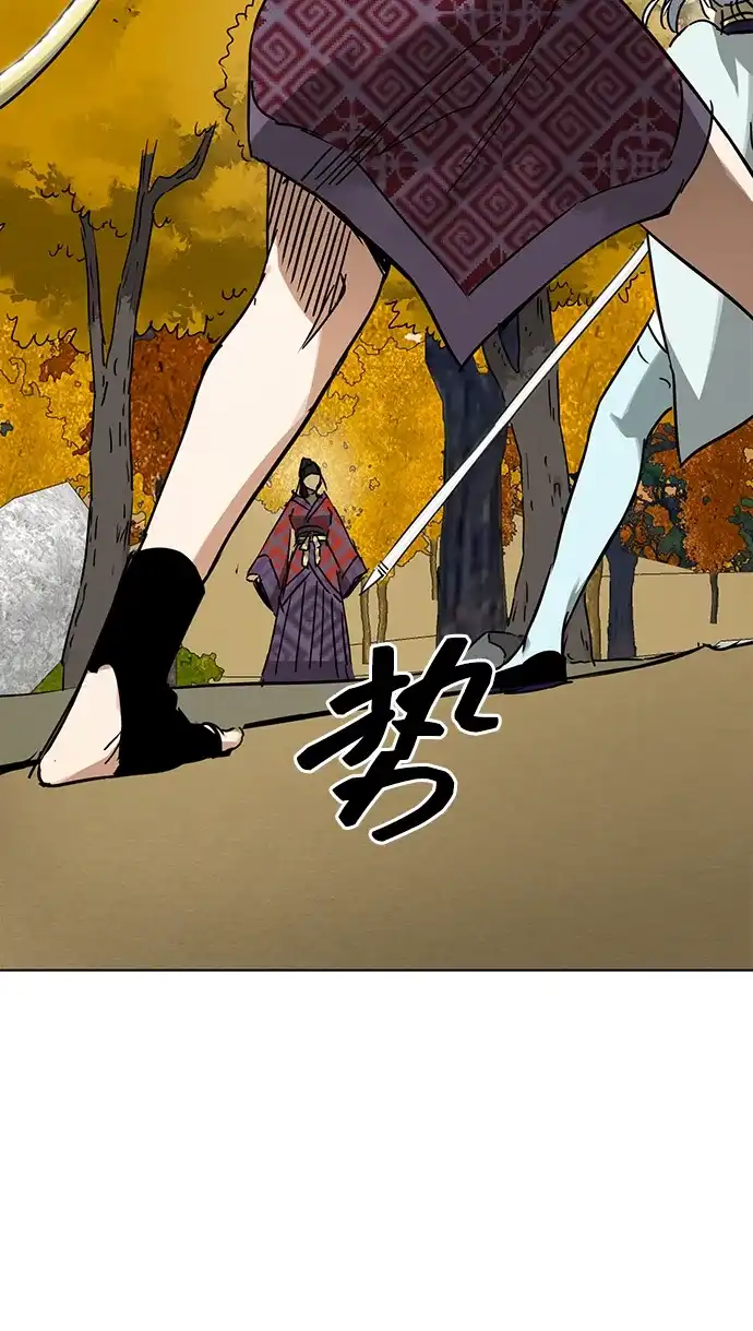 [第2季]第95话公开听证会（4）高明的谎言-无限升级in武林-GonBoong,Kim Jinwoo（第18张）