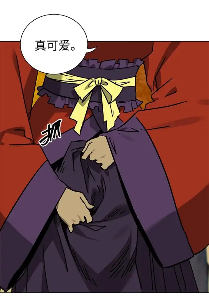 [第2季]第95话公开听证会（4）高明的谎言-无限升级in武林-GonBoong,Kim Jinwoo（第19张）