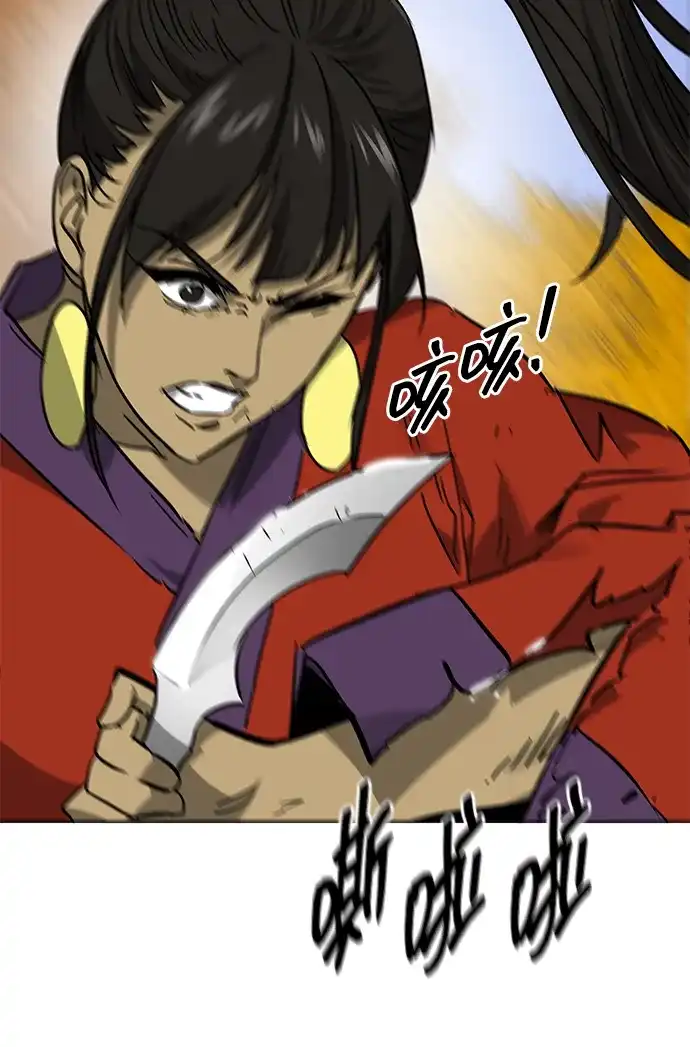 [第2季]第96话公开听证会（5）绝对禁域-无限升级in武林-GonBoong,Kim Jinwoo（第9张）