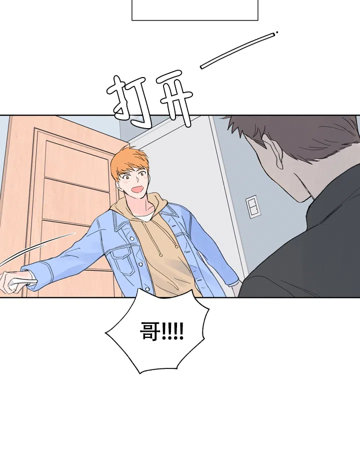 第1话-现代主义者-（第13张）