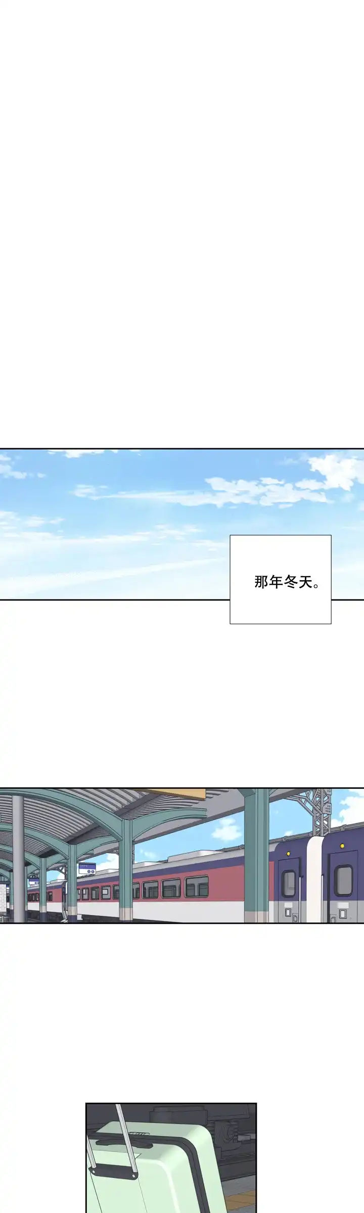 第16话-现代主义者-（第9张）
