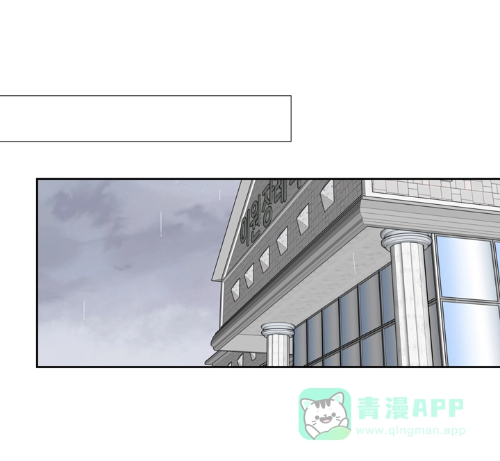 第3话-现代主义者-（第16张）