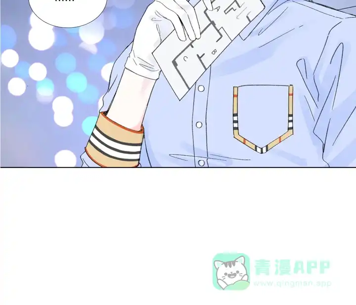 第5话-现代主义者-（第6张）