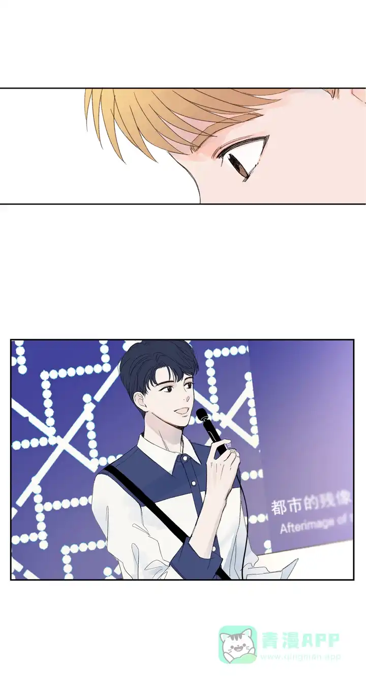 第5话-现代主义者-（第1张）